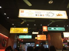 -点点心(微风信义店)