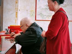 -南岳大庙
