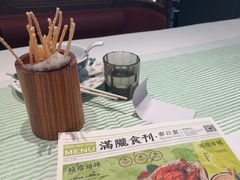 -桂满陇·杭州饭店(清河万象店)