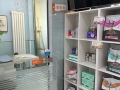 -纳吉亚猫专科动物诊疗中心(蒋宅口分院)