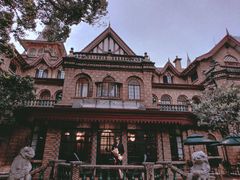 -马勒别墅饭店(静安寺店)