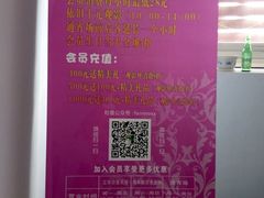 android_upload_pic-粉墨私人影院•无人自助(维多利亚店)