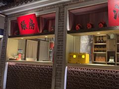 -北方家宴(番禺永旺店)