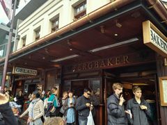 -Fergburger(皇后镇店)