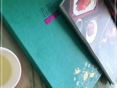 -翡翠江南(国贸商城店)