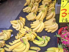 -家辉生鲜超市(东五路店)