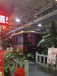 -特味村·宴会厅(生态园店)