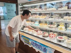 -乐海城市广场(同安店)