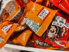 -剧狐剧本杀(徐汇1号店)