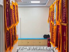 -美联众合爱康动物医院•复杂内科•肿瘤科•牙科•腔镜诊疗中心