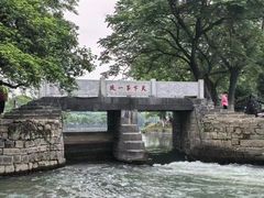 -桂林灵渠景区