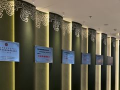 -巴音浩日娲·蒙餐(双林东路店)