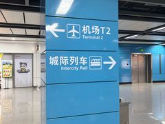 -广州融创水世界