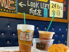 -憶廟街 X 沙角邨(太古城店)