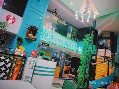 -东鑫记港式茶餐厅(南京东路店)