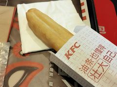 -肯德基(尧佳路店)