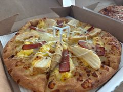 -必胜客(新辰里酒仙桥店)