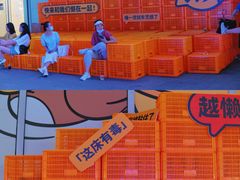 -金茂览秀城