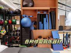 -优复医疗·骨科康复UP Clinic(陆家嘴院区)