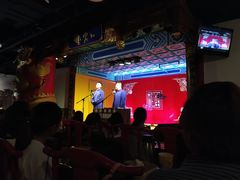 -德云社(三里屯店)