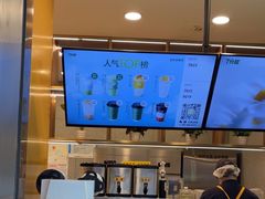 -7分甜(李沧万达店)