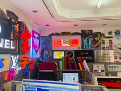 -世纪明达广告·厂家直销