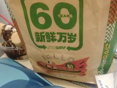 -赛百味SUBWAY(万柳华联店)