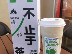 -森茶(湛江万达店)