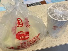 -花园茶楼(兴城西路店)