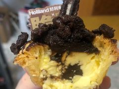 脆奥巧蛋挞-好利来(交大店)