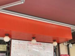 -世记咖啡(氹仔外卖店)