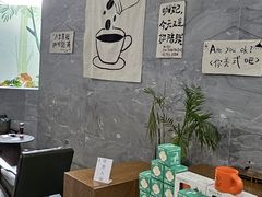 -北京周口店北京人遗址博物馆