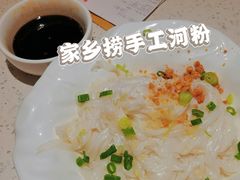 -又一间茶点轩(宝业路店)