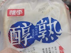 -一席地·本地鸡窝·杭帮鸡火锅(萧山银隆百货店)