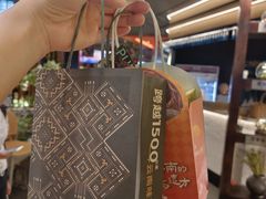 -芸山季·云南山珍菌火锅(人民广场来福士店)