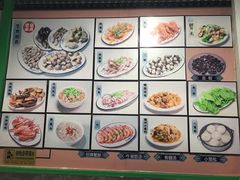-老伯蟹脚店(朝阳路店)