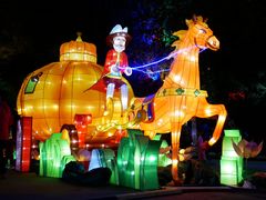 -哈尔滨文化公园