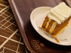 -Peet's 皮爷咖啡(东湖路手作店)