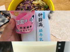 -C31地窖餐厅(黑龙江北路店)