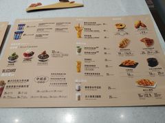 -DQ·蛋糕·冰淇淋(龙湖狮山天街店)