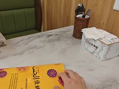 -清真·AL-JANNAT 佳纳特餐厅(狮子桥店)