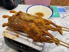 香辣孜然牛蛙-椒色(金地广场店)