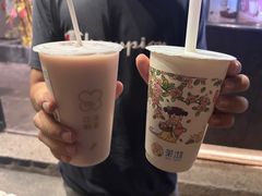 -茉沏(山塘街店)