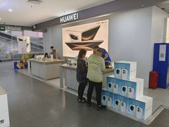 -苏宁易购(Suning Pro深圳华强北店)