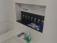 -极简口腔(总院)