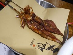 -必点海鲜·鲅鱼水饺(鞍山西道店)