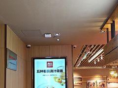 -西贝(上海我格广场店)