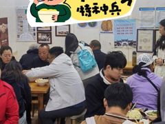 -增盛魁小吃店