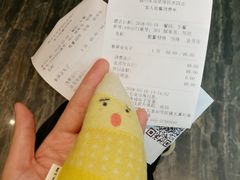 -眉州东坡(民族园店)