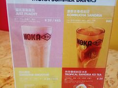 -Moka Bros 摩卡站(西单大悦城店)